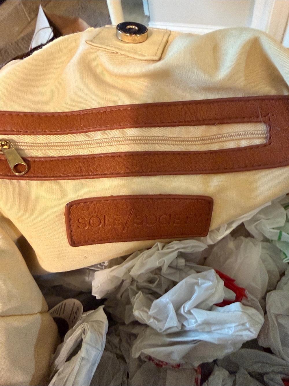 Sole Society Striped Raffia Tote - Cream & Rust Brown - Picture 4 of 6
